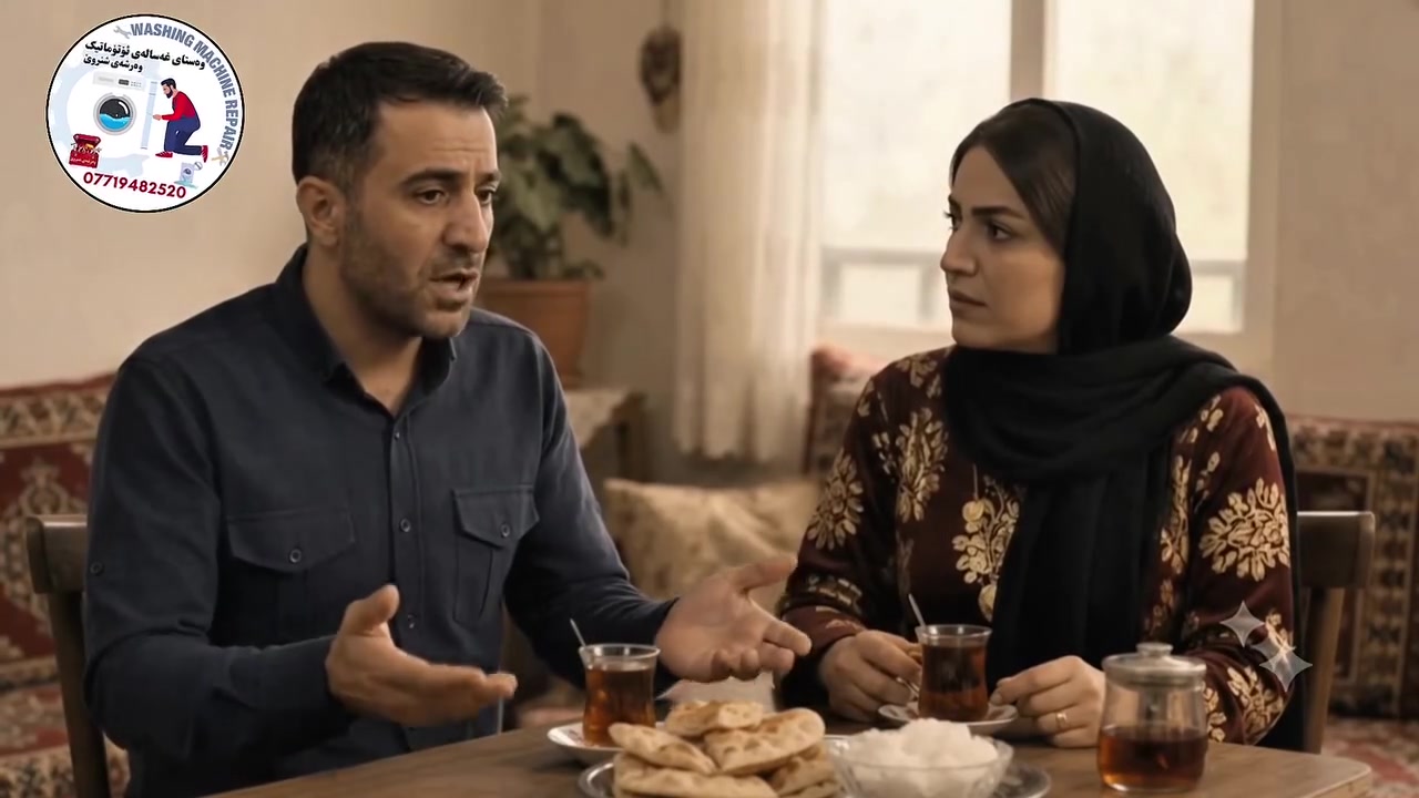 تصليح غسالات • فني غسالات