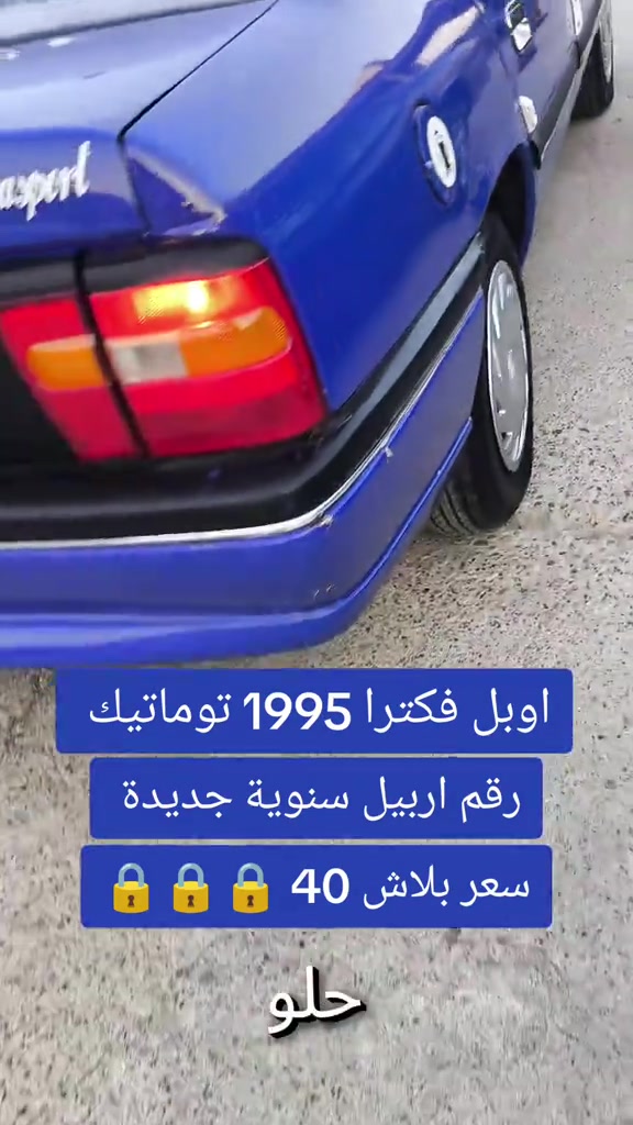 *********** *********** #العراق🇮🇶 #بغداد #دهوك #العراق 

