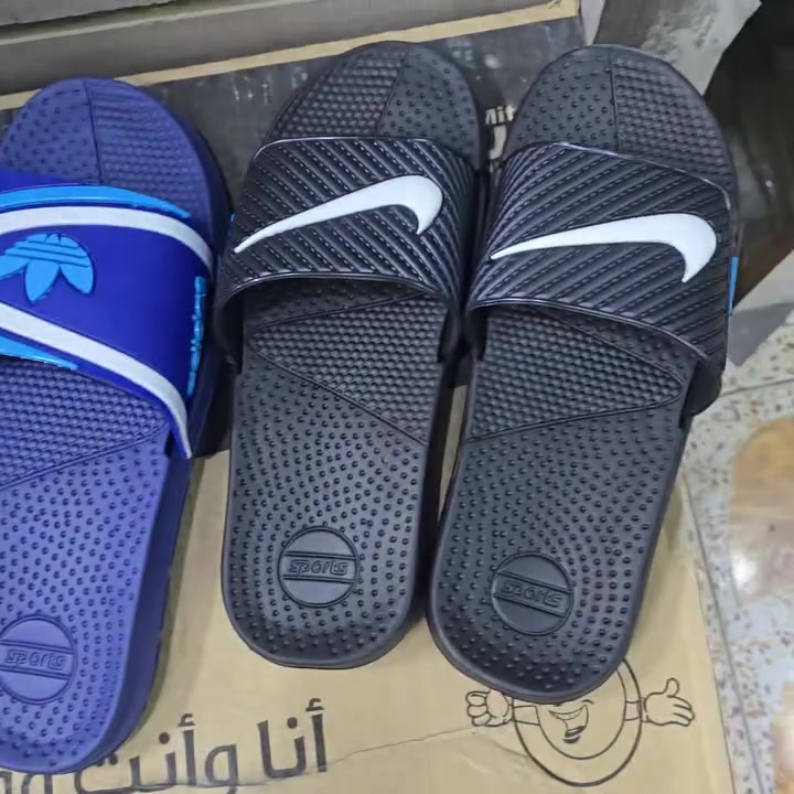 سعر الف اونص ***********
كوت حي الحكيم
