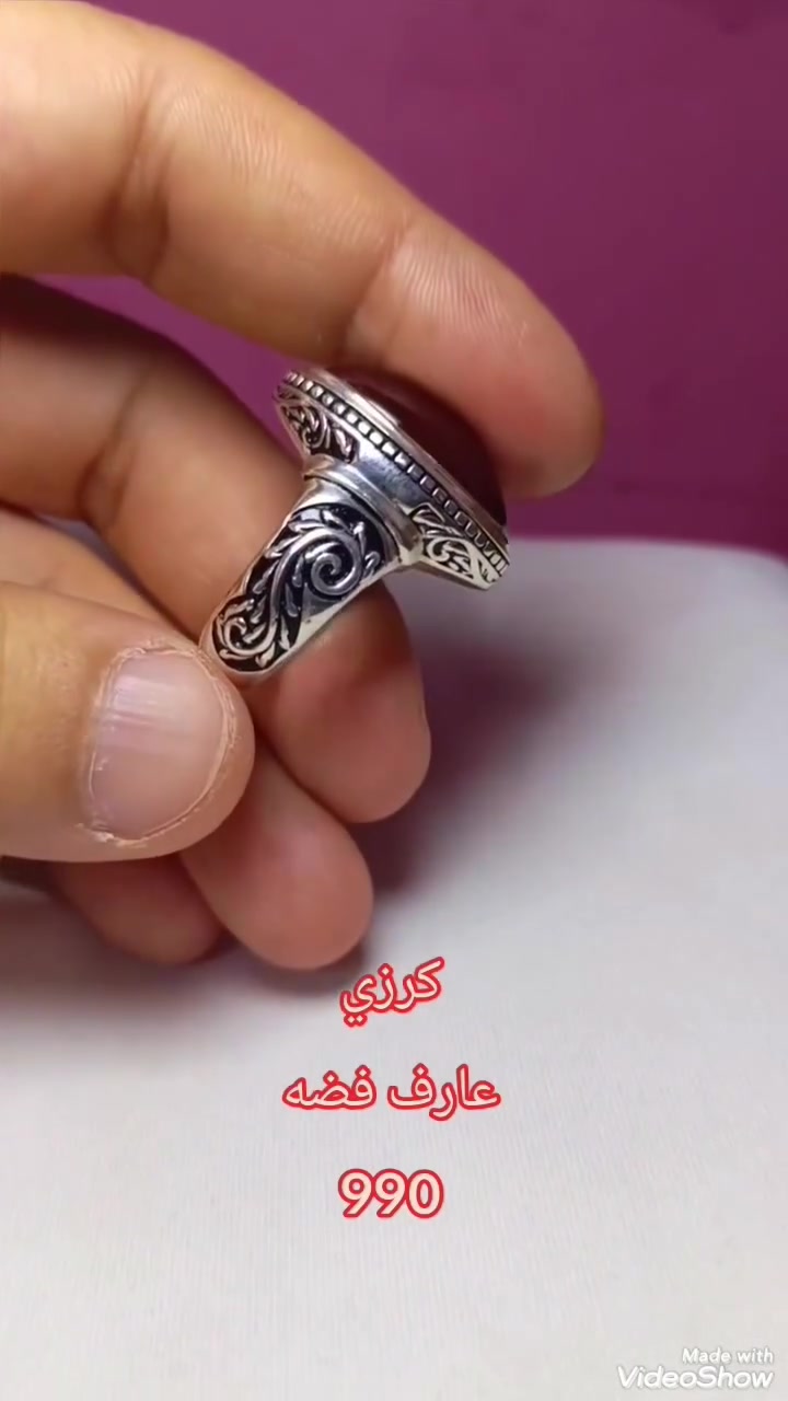 اللهم صل على محمد وآل محمد 
العقيق اليماني الطبيعي الحر 
 صياغه المبدع عارف فضه 990  
  قطع من النوادر والجمال والدلال
كل خاتم وسعره
*********** واتساب أو اتصال
