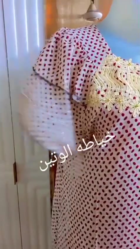 السلام عليكم هذا خياطي
العنوان الصليخ الستميه نهايه فرع الكوخ 
للطلب والاستفسار مراسله الصفحه او واتساب ***********
