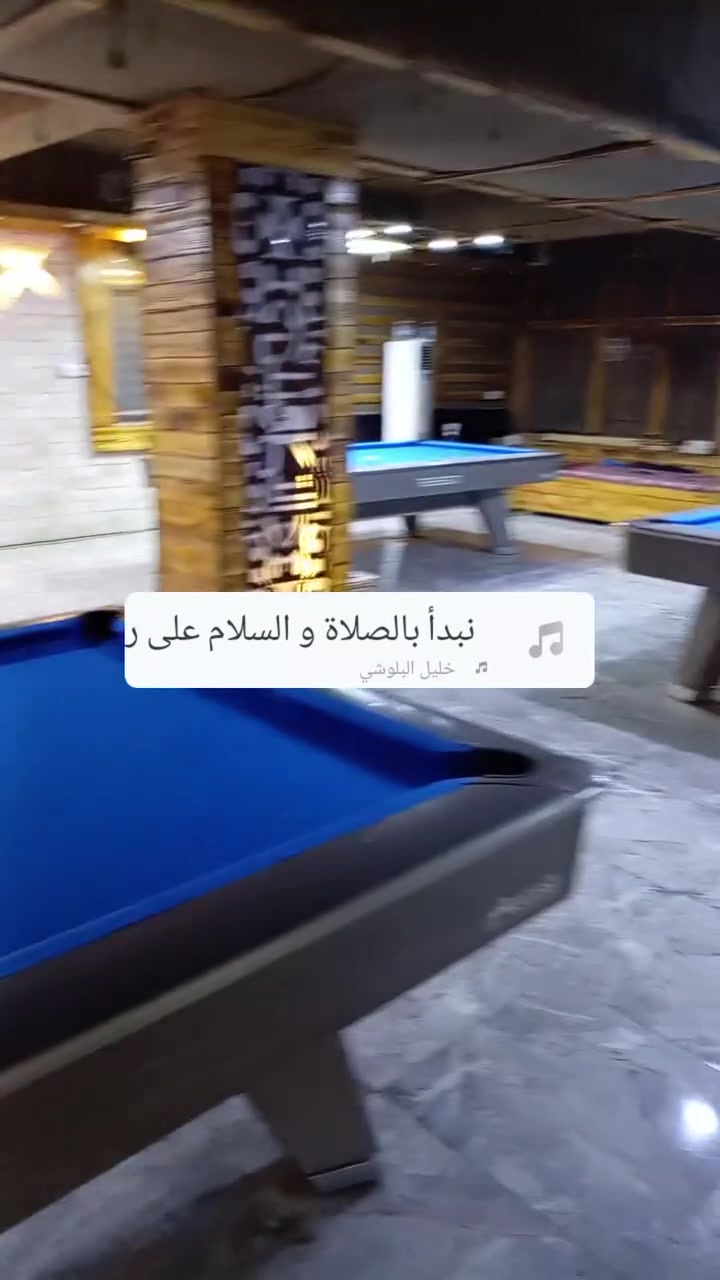 سلام عليكم 4 طاولات رايسون الايكوره مال علويه الأصلي ميوزة جدد مع كرات داينه الأصلي الاستفسار تصال *********** أو واتساب خاص مقفول رجاءا المو شراي ليخابر رجاءاا..
