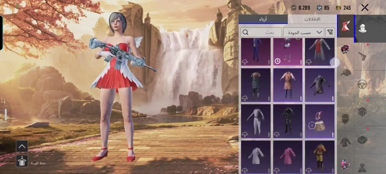 سلام عليكم حساب بوبجي مرتب بي فيس البنت وبي امفور ثلجي لفل 3 رايده ب70 وبي م مجال بسيط
 رقمي تواصل *********** مكاني شعله
