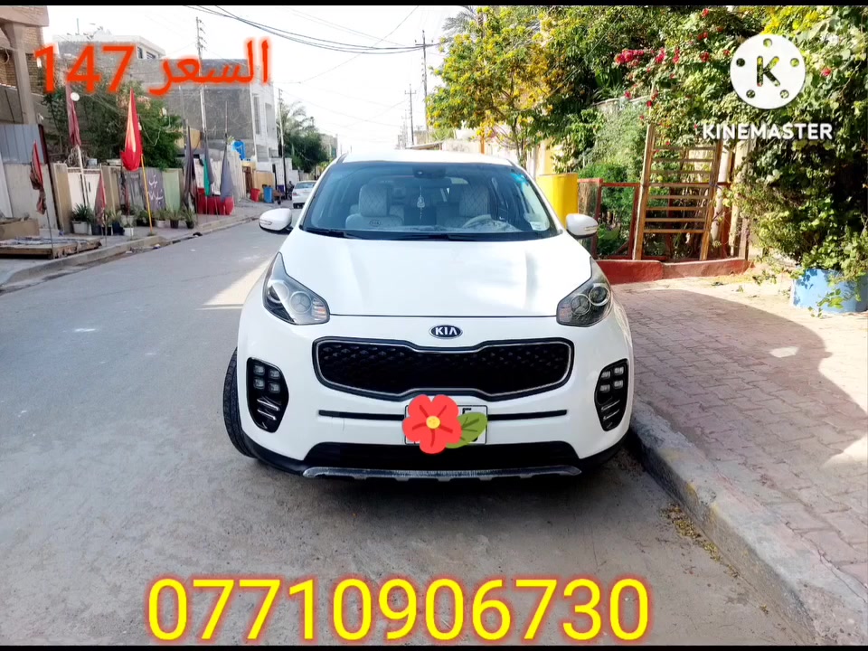 السلام عليكم
للبيع او مراوس بسورنتو 18 - 22 وانطي فرق 
اي استفسار الاتصال *********** 
متوفر واتساب
