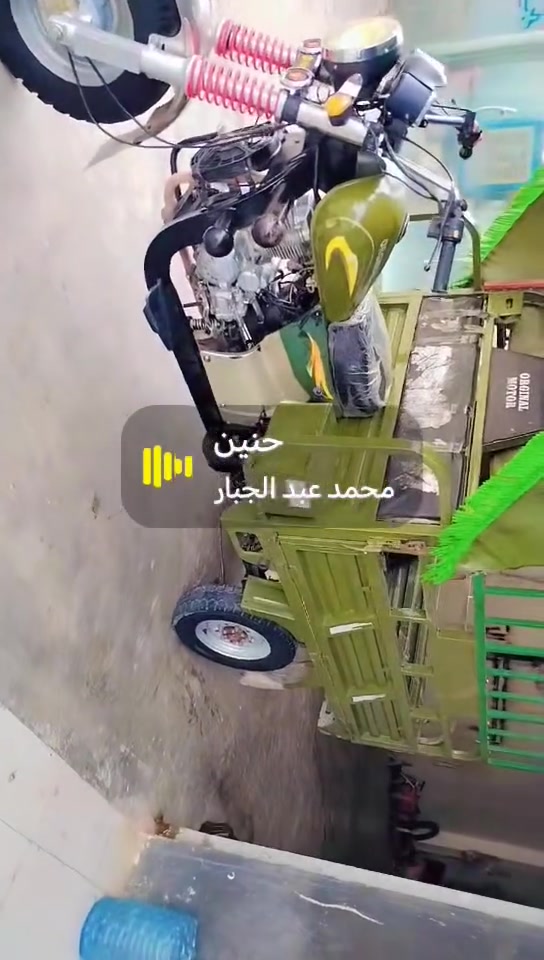 دبل أكسل • موديل ٢٠٢٣ • صفر