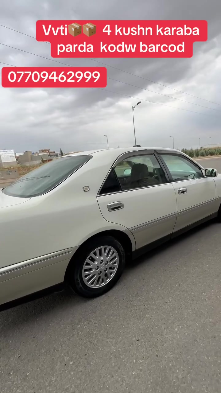 تويوتا كراون • VVTi • ٢ دوگمه