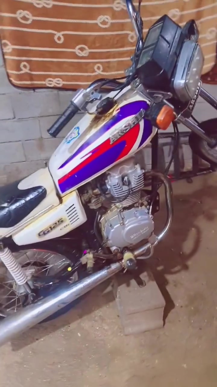 ارشا • ٢٠٢١ • اوراق