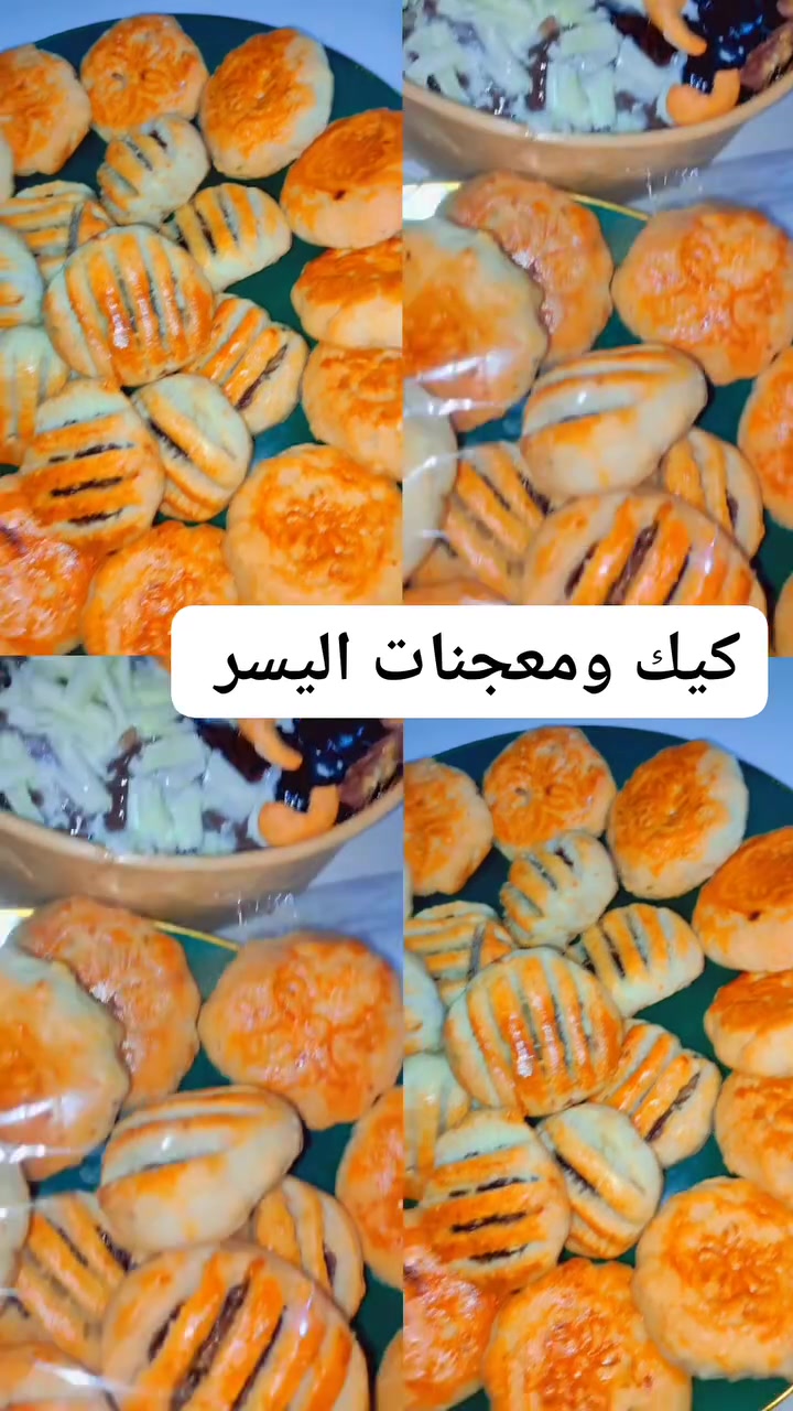 كيك دسباسيتو • شغل بيت • الدوانيه والكليجه