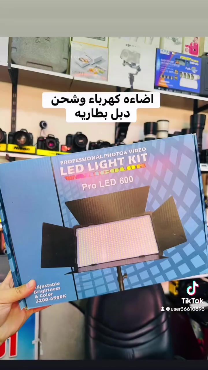 🛑🛑يتوفر لديناجميع مواد التصوير  🛑🛑

🎥وجميع الكاميرات والعدسات النيكون والكانون مع الضمان لمده يومين فقط  استبدال في حال وجود عطل 🎥

ويوجد خدمه توصيل 🚕🚕🚕🚕

التواصل مع صفحتنا ماسنجر 

او اتصال واتس اب على الرقم 

📞📞***********☎️☎️
🔷زورونا الى موقعنا بغداد منطقه الصليخ🔷 من ساعه ال5عصرا  لغايه الساعه10مسأ 🌹
