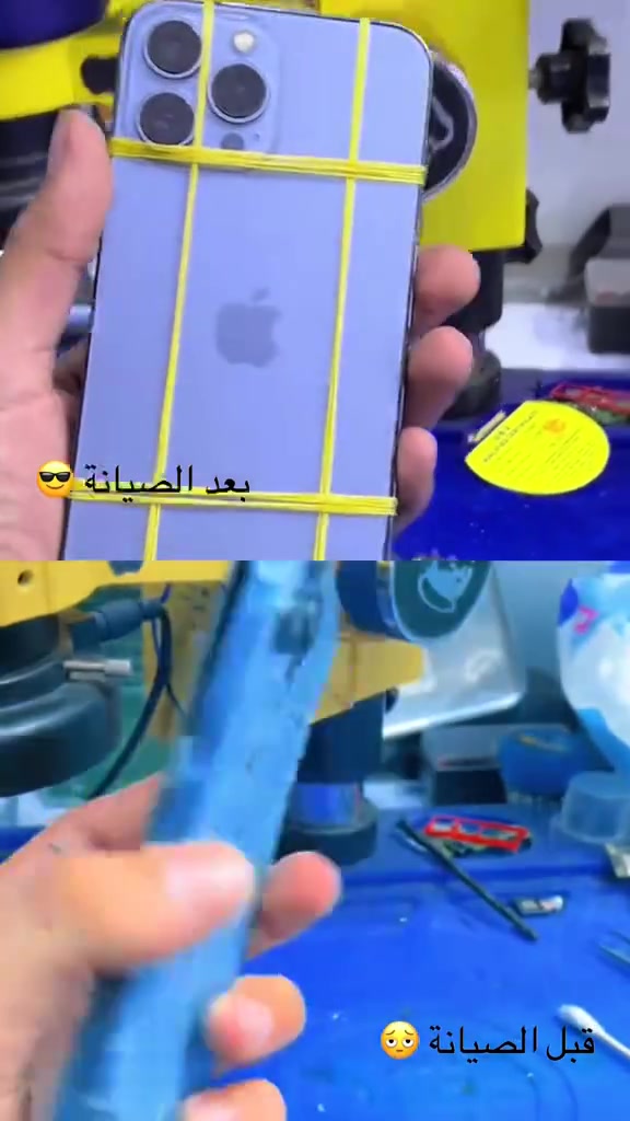 مركز هلا والموبايلات والصيانة
‏​نلبي جميع احتياجاتكم في مكان واحد!
‏​نحن هنا لخدمتكم بأفضل جودة وسرعة. نوفر لكم:
‏​🛠️ صيانة احترافية: لجميع أنواع الأجهزة.
‏​🎧 إكسسوارات: أحدث الملحقات المميزة لهاتفك.
‏​💳 كارتات: شحن وتعبئة رصيد بجميع الفئات.
‏​✨ مركز هلا يرحب بكم في كل وقت.
‏​📍 العنوان: مدينة الصدر الدسيم مقابل قطاع 38 و72 مقابل أسواق دل دل قرب مطعم علاوي أبو الكص 
‏ للاتصال والاستفسار: ***********
‏
‏
