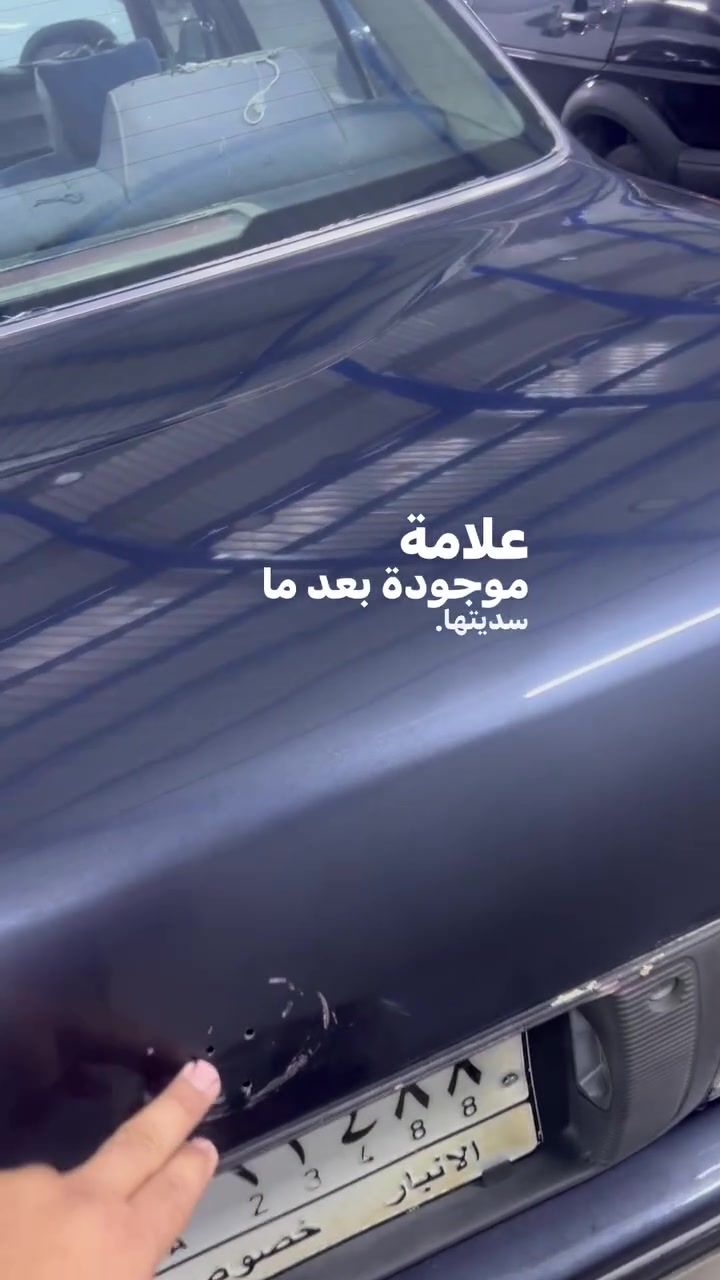 للبيع
ارنب ابتر / كصيف موديل ١٩٩٥ محرك ونجي كير اتو تبريد @كهربائيات شغاله تخم تاير سنويه تنفذ ب٢٩ رقم أنبار مكفوله من الكص مصبوغه عام جماليه واكو صور قبل الصبغ مرفقه بالمنشور  وكلشي واضح شراي اتصل ع الرقم *********** وبي وتس اب او ادخل خاص
