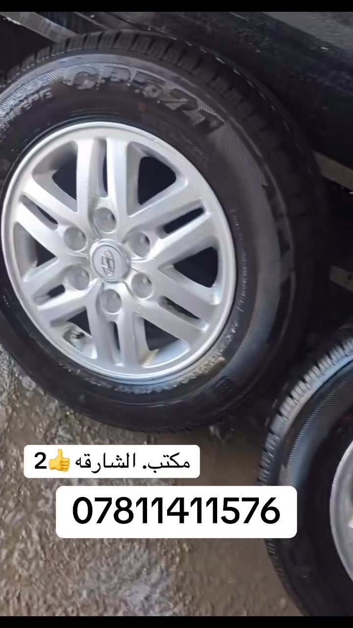 مكتب. الشارقه 
ويل. ستاركس. مستخدم 
٢٠١٦
***********

