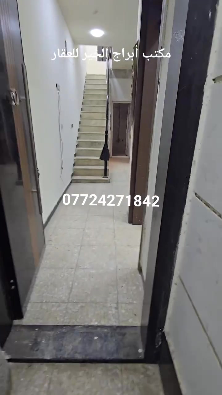 سبع أبكار • ٣ غرف • طابقين