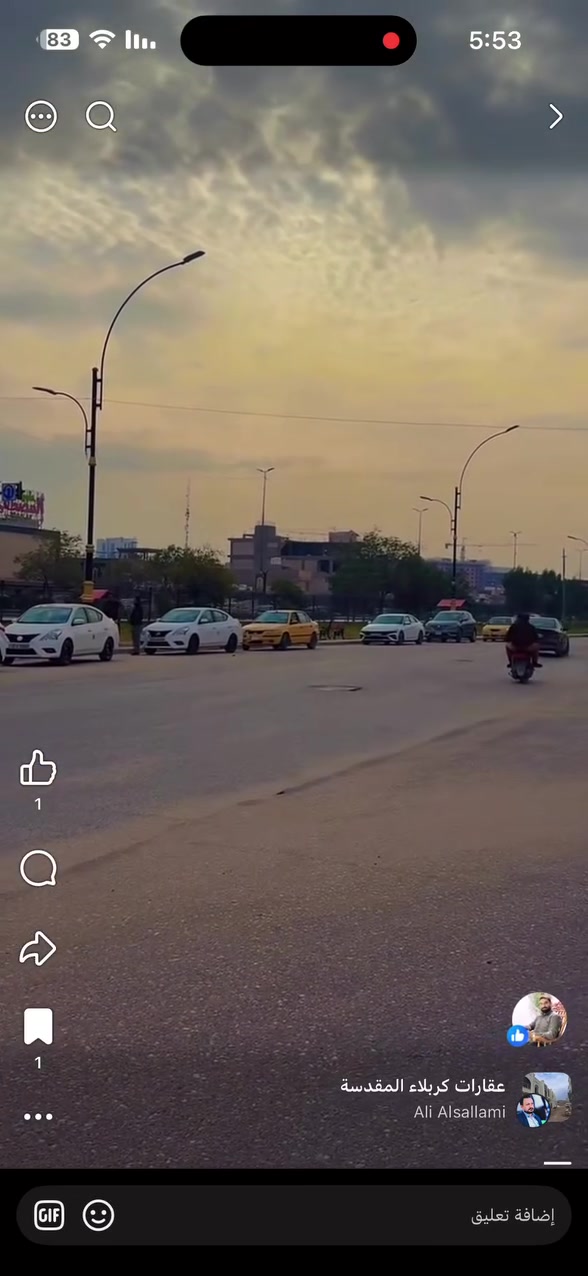 السلام عليكم قطعة ارض للبيع طريق بغداد حي العباس مقابل فرع الثالث عامود13كافة الخدمات طابو زراعي سند25 تحويل باسم المشري فورآ
  تبعد عن الامام كيلو ونص المساحة 200 متر و100 متر للاستفسار ***********

