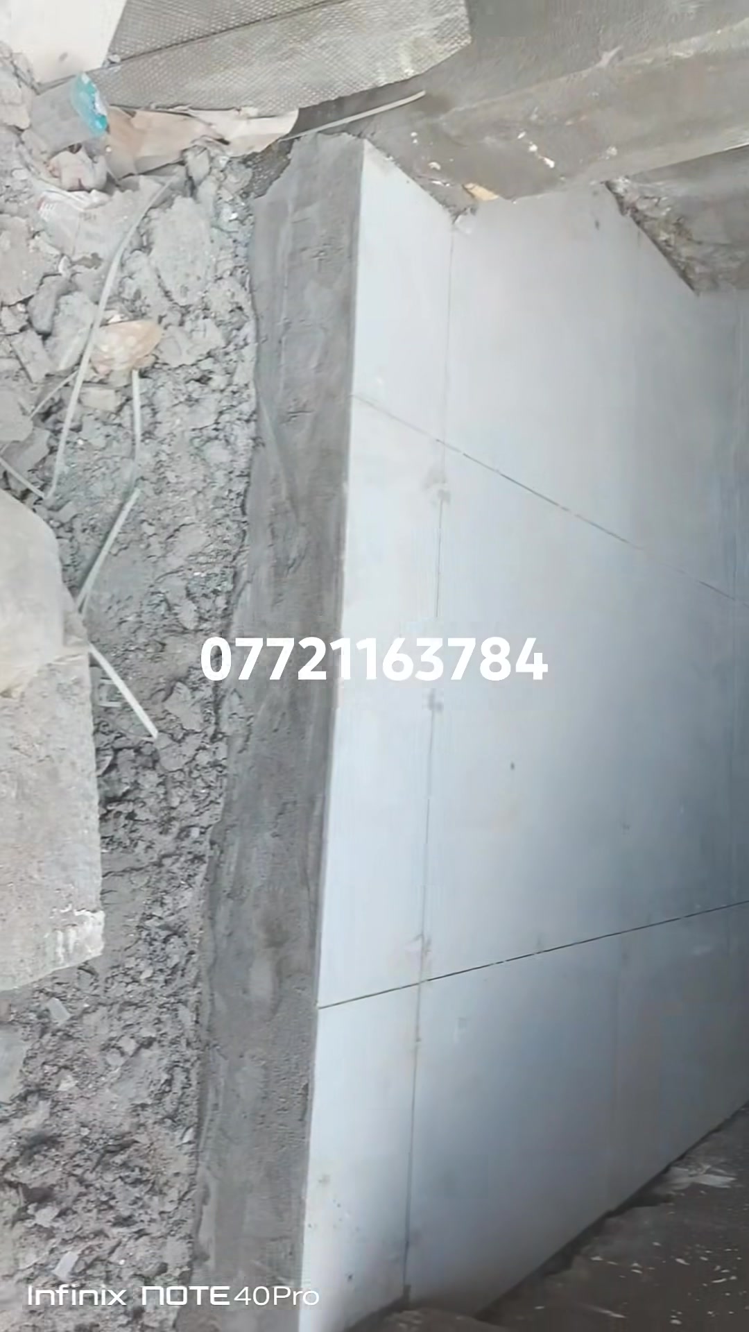 سيراميك • متفرغ للعمل • البصرة