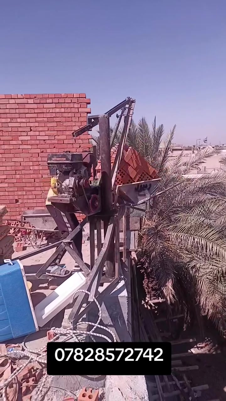 ونج نحاله بانزين لتصعيد
جميع مواد ‏‪***********‬‏
