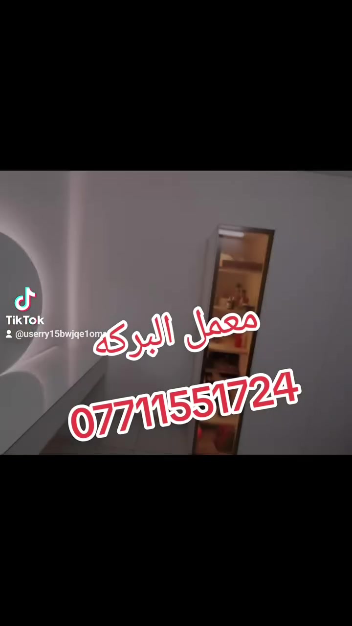 معمل البركه للنجاره  
👷‍♂️ إتقان في كل تفصيل ، جودة في كل عمل

🔧 خدماتنا:
. أعمال النجارة الخشبية بكافة أنواعها (أبواب, نوافذ, مطابخ, غرف نوم ، تخم ، ديوان ، كورنر )
· تصنيع وتصميم الأثاث المنزلي والمكتبي حسب الطلب
· أعمال الألمنيوم الحديثة (واجهات, نوافذ, أبواب)
· تركيب القواطع والستائر الألمنيوم
· أعمال الصيانة والتجديد للنجارة والألمنيوم

✅ مميزاتنا:
· خبرة طويلة في مجال النجارة والألمنيوم
· استخدام أفضل المواد والخامات
· دقة في التنفيذ والتسليم في الموعد المتفق عليه
· تصميمات عصرية تناسب جميع الأذواق

📍 العنوان: [مقابل محطة كهرباء بسماية ]
📞 الهاتف : [*********** ]
📱 واتساب: [*********** ]

نحول رؤيتك إلى واقع ملموس!
✨ بفضل الله، ثم بحرفيتنا، نبتكر لك مساحات تليق بذوقك@@@@
