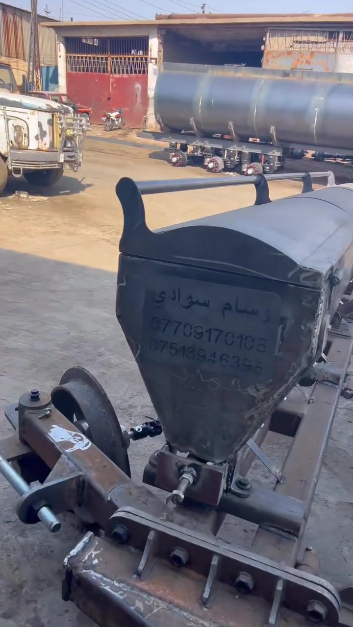 دسك ١٤ (***********)
