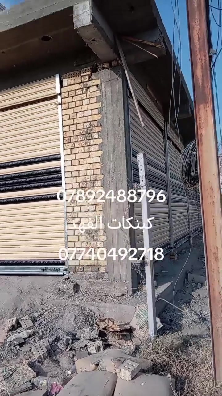 لا توجد تفاصيل
