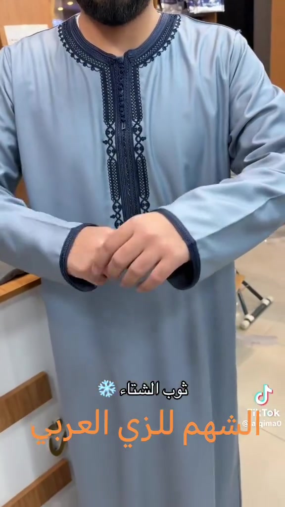 أبرز المعجبين • ملابس • وصف ناقص
