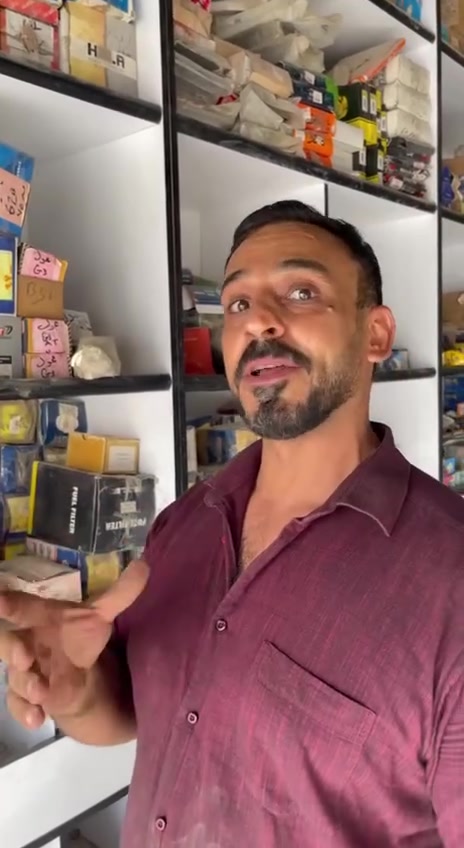 شارك المنشور وخلي الفائدة توصل لأصحاب الأدوات الصيني والإيراني 📢

📞 ***********

#قطع_غيار_سيارات #سيارات_كوري #قطع_صيني #قطع_ايراني #النجف #العراق #احسان_الفتلاوي
