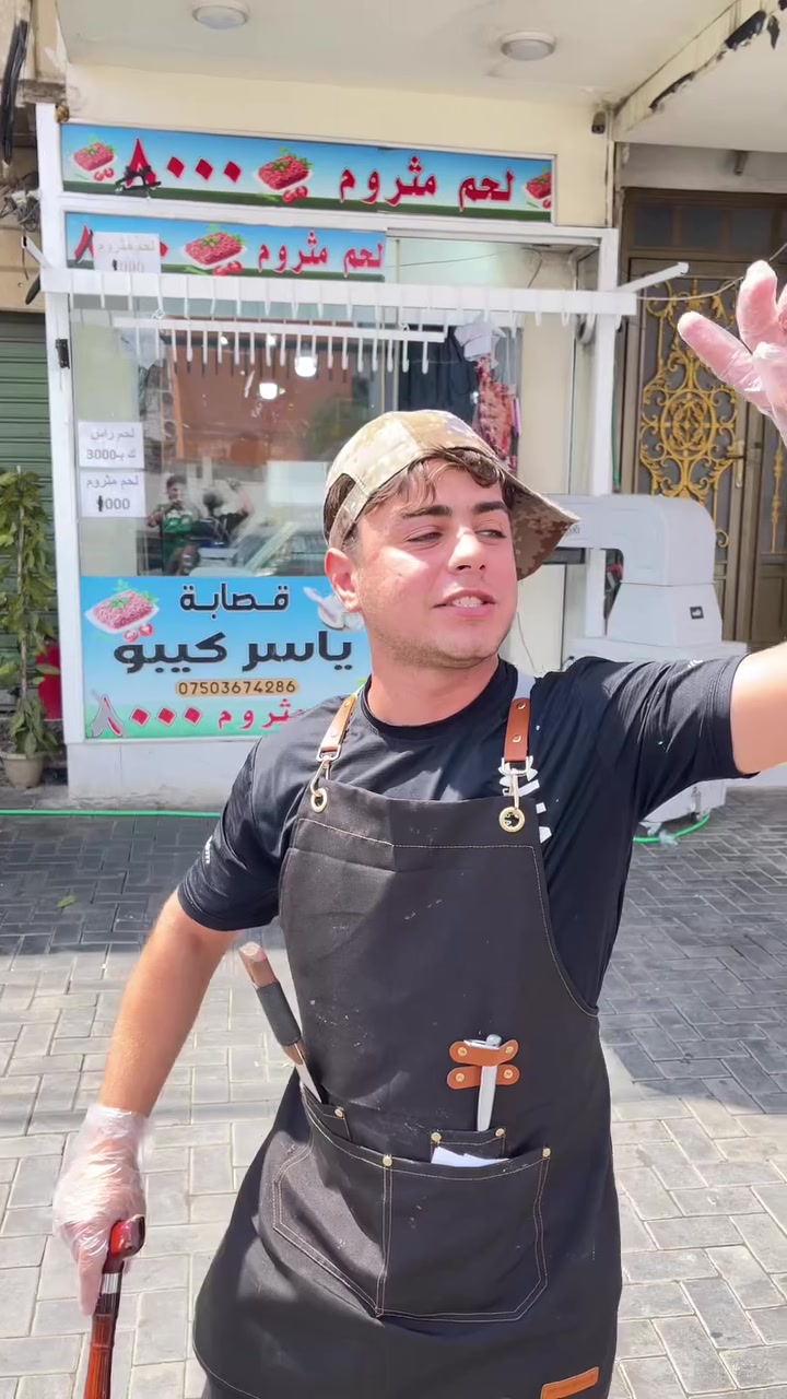 لحك العرض اليوم غير شكل موصل حي البكر مقابل مسبح البكر ***********//***********
