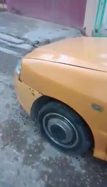 رقم نينوى • ٢٠٠٨ • قفل مركزي