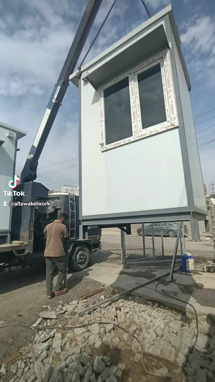 جرف النداف • بغداد