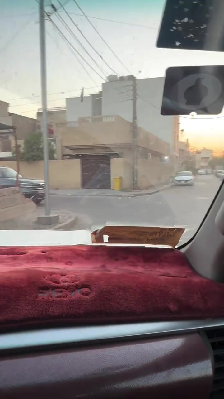 حي العامل بغداد • للبيع