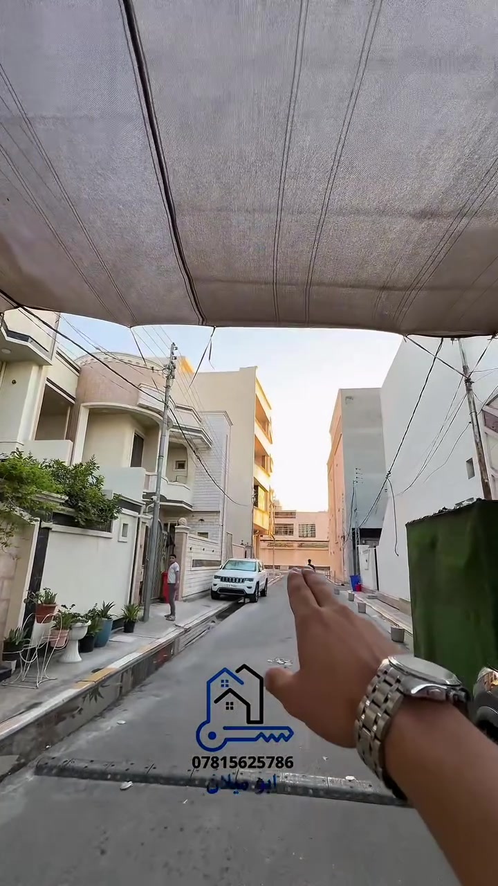 🏡 بيت للبيع في الفلوجة – حي الضباط

📍 الموقع: بالقرب من شارع الاستخبارات ومستشفى الفلوجة التعليمي، و شارع 40 الفلوجه .

🛣️ يقع على شارع 8 متر.

📐 المساحة: 216 م²
📏 الواجهة: 12 متر
📏 النزال: 18 متر

✨ يتكون من:

* استقبال
* مطبخ
* صالتين
* 4 غرف نوم
* 3 دورات مياه

💰 السعر: 325 مليون دينار عراقي قابل للتفاوض.

✅ موقع مميز وقريب من أهم الشوارع والخدمات، 

📞 للتواصل المباشر:
***********
***********
***********
وسيطكم العقاري – أبو ميلان

📲 تابعني للمزيد من العروض اليومية المميزة
#ابوميلان
