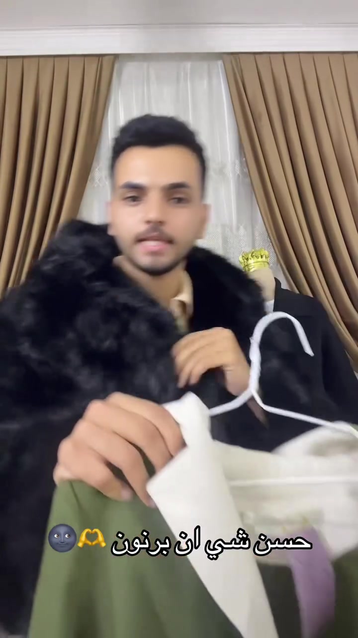 البث 9ليلا وب 2ضهر العنوان (بابل) سيطره الاثار برنون
متوفر توصيل شي ان نسائي واطفال وشبابي وكلشيي رقم الاعتماد 
*********** و

www.tiktok.com/@0.40h
