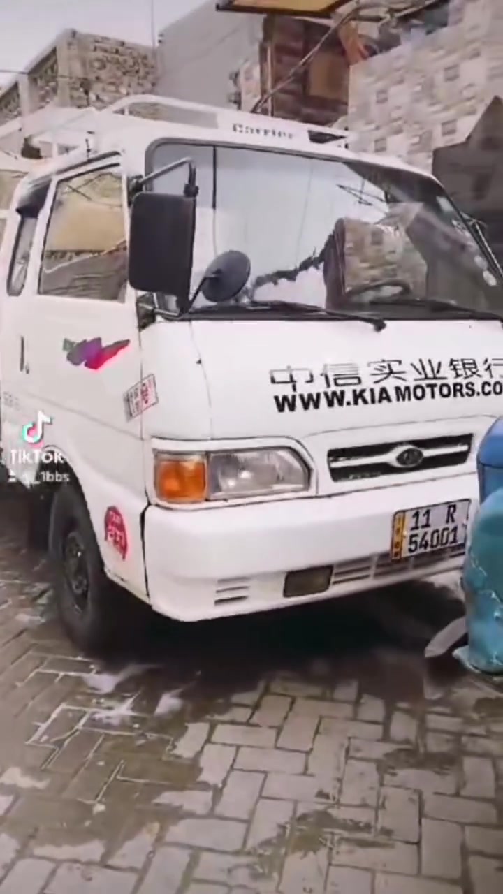 كيا بنكو مديل ٩٥ مشرع وطني رقم بغداد انكليزي مكفولة كفالة عامة بسمي تحويل ثاني يوم العنون بغداد مدينة الصدر الرقم للتصال ***********
