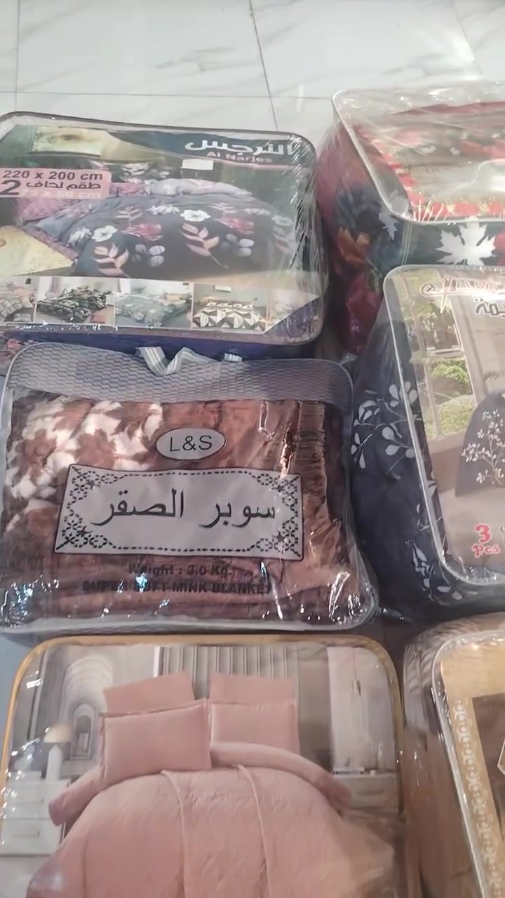 السلام عليكم أغراض هدايه للبيع مستعجل اجداد ما مستعملين بسعر مناسب للأستفسار تواصل مع رقم التالي عل وتساب ***********
