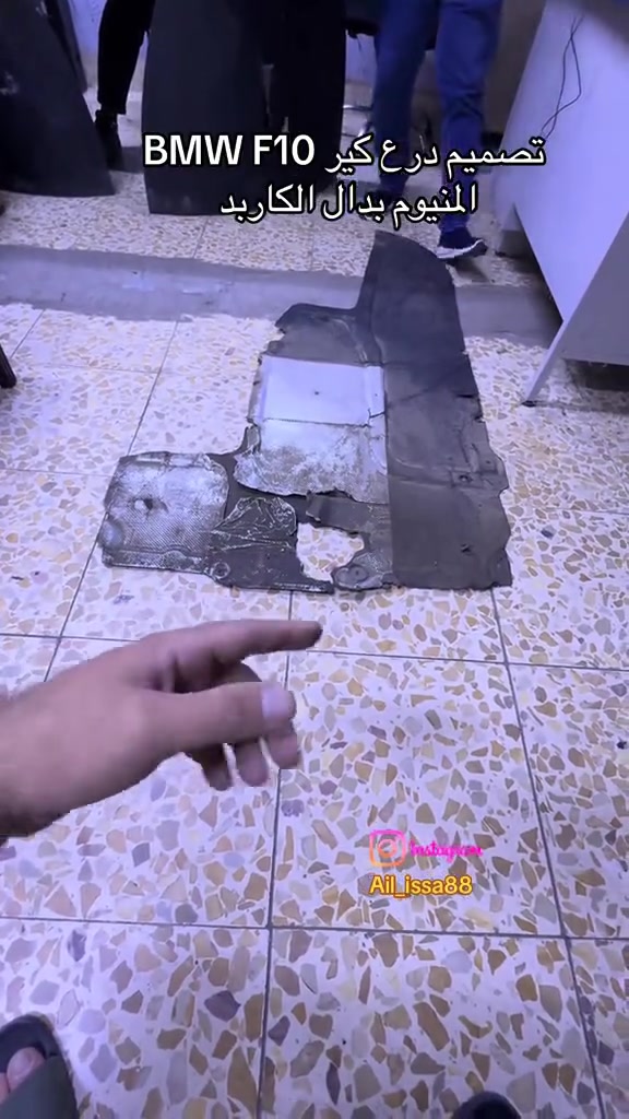 قطع غيار • لا تفاصيل • استفسار