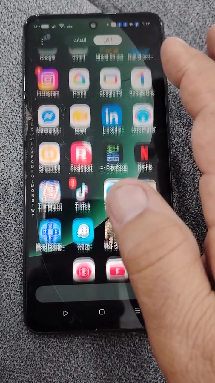 ريلمي C75 • ٢٥٦ • شاشة مكسورة