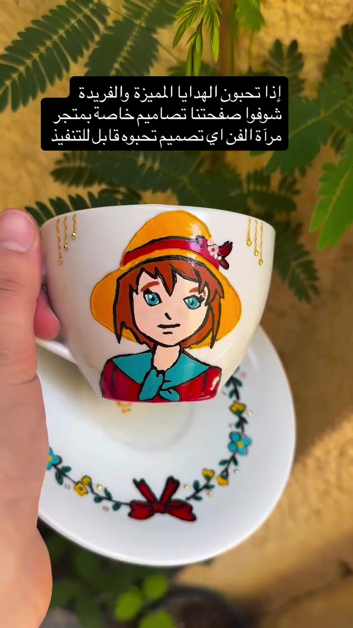 رسم على الزجاج • أعمال يدوية • هدايا مميزة