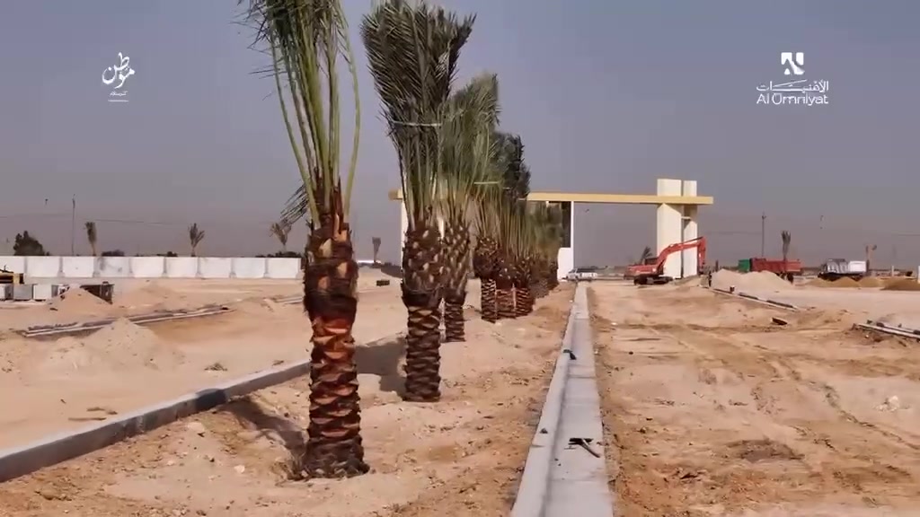 مشروع موطن • ٢٠٠م • فرصة محدودة
