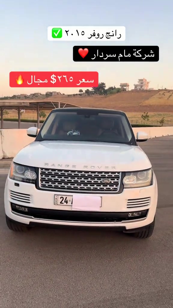 *********** #بغداد_بصرة_موصل_الكويت_الخليج_دبي_ #شعب_الصيني_ماله_حل😂😂 #hajikamilcars #بغداد_بصرة_موصل_الكويت_الخليج_دبي #duhok 

