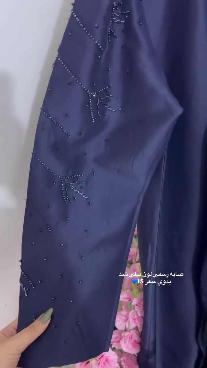 متوفر توصيل داخل رفاعي
