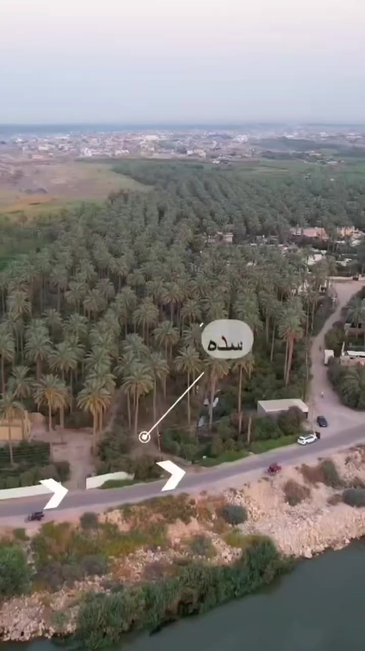 للبيع 
مزرعه خمسة دوانم ونصف طابو زراعي تحويل بالاسم 
الصويرة جويميسه الغرببه على نهر دجلة متوفره جميع الخدمات ماء اساله وماء سقي كهرباء شارع تبليط للتواصل الاتصال ***********
