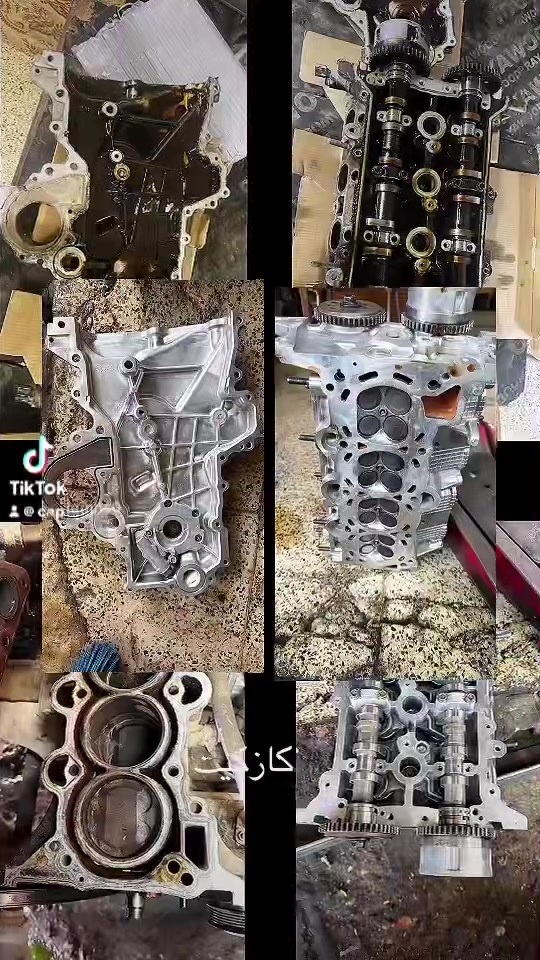 تبديل كازكيت • زنجار مسدود • الاعظمية