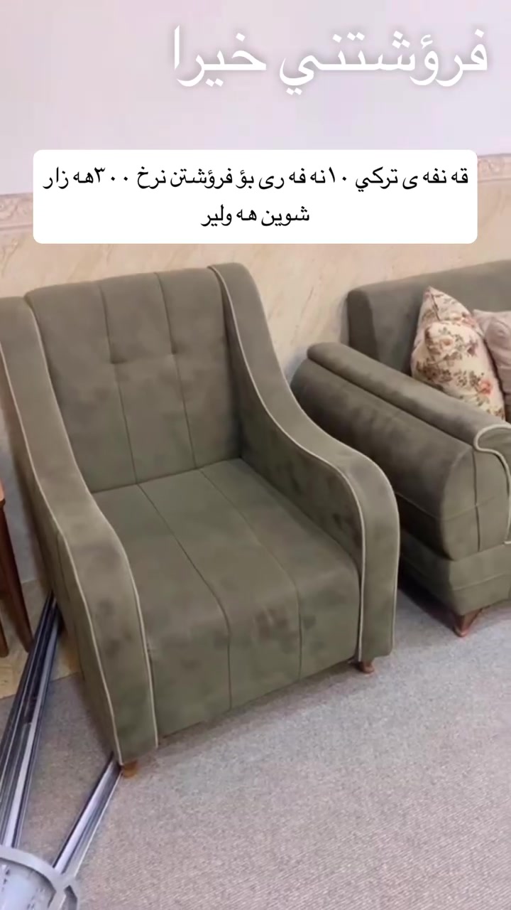 لا توجد تفاصيل
