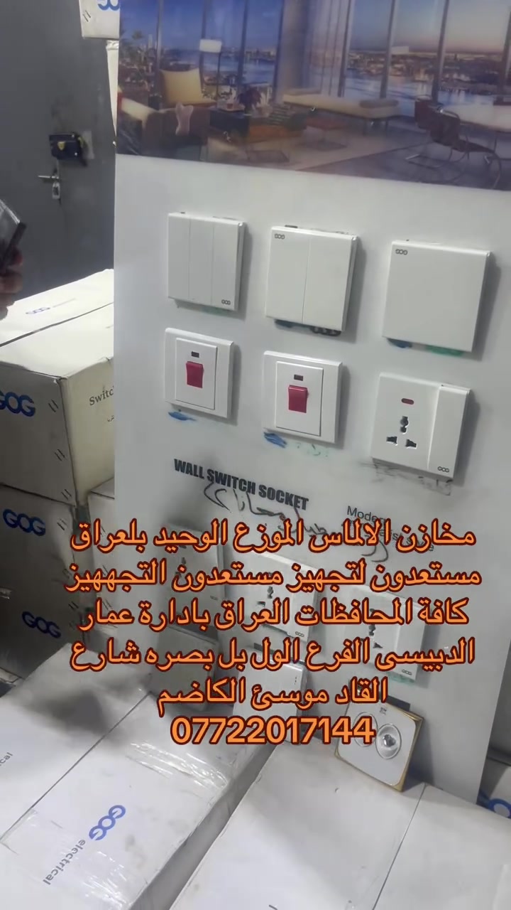لا توجد تفاصيل
