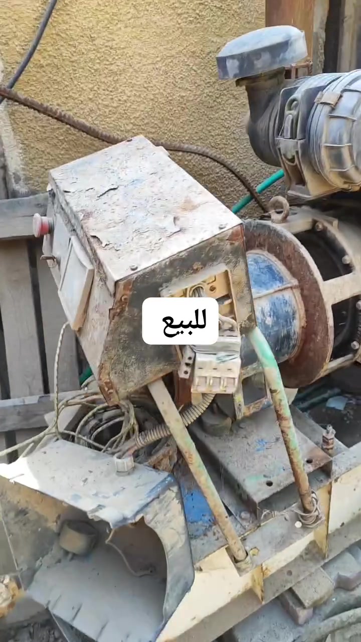 للبيع ..   مولد هندي توب لاند. ع التشغيل  مع مولد
