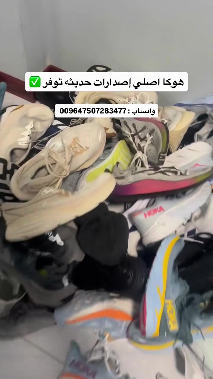 شحن تايلاند • العراق • واتساب