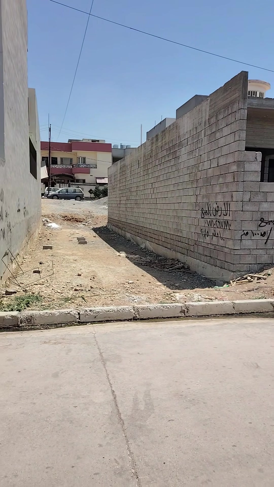 جمعية الكندي • ١٠٠م • ٥×٢٠
