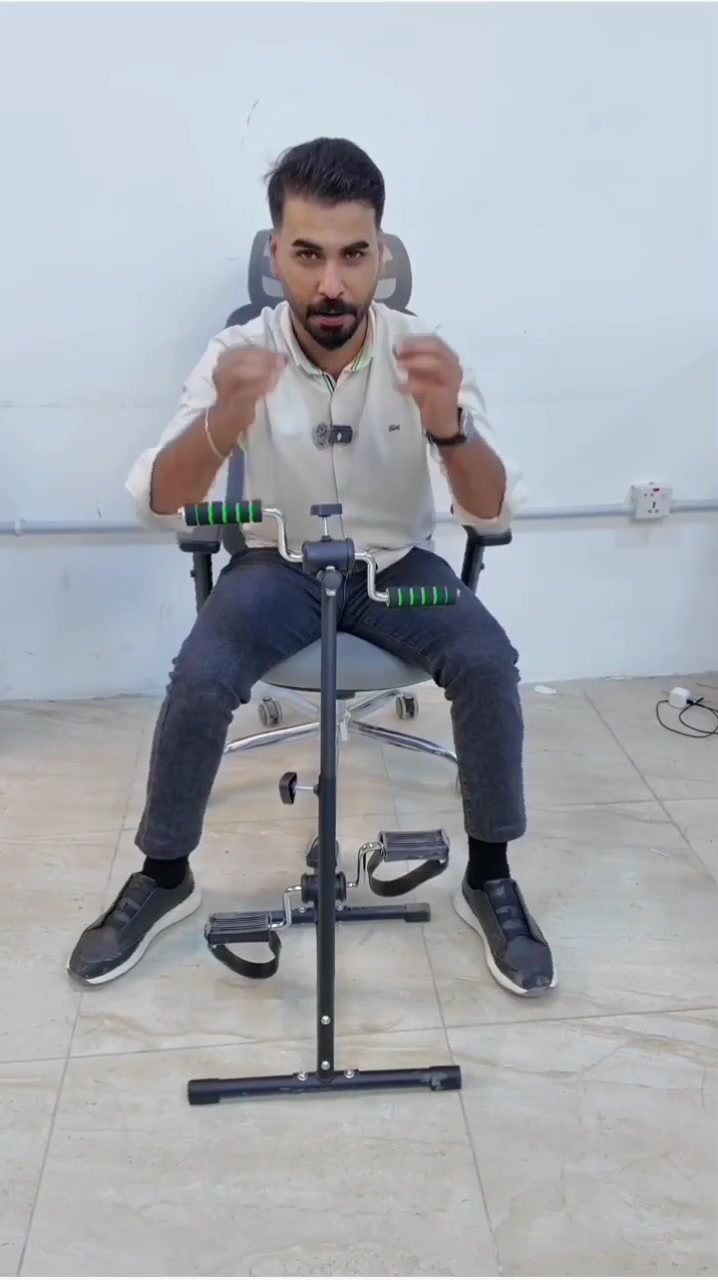 بل 46الف بلاش
