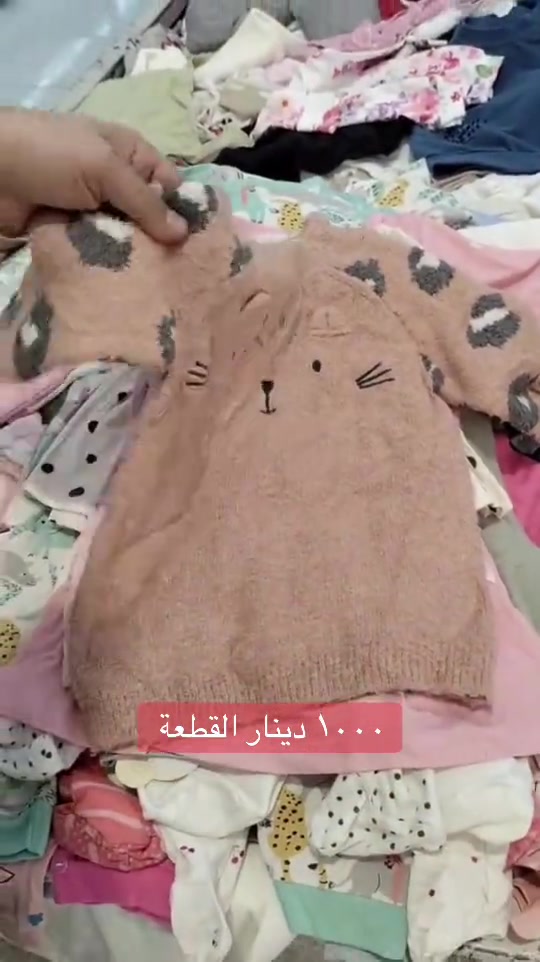 

نص مكتوب في الصور:
- ١٠٠٠ دينار القطعة