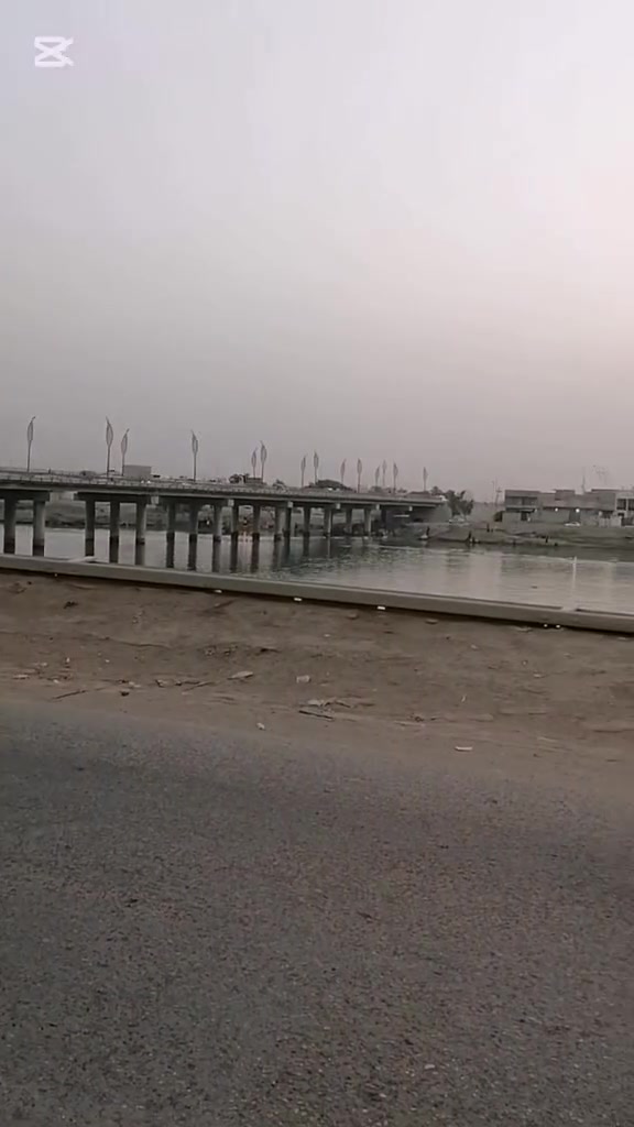 المثنى بصف الجسر • ١٠٠م • سند ٢٥