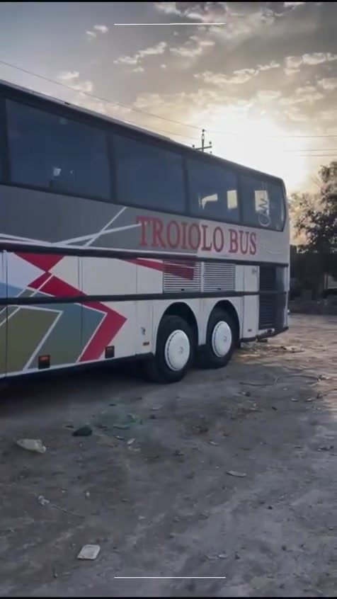 باص البيع ***********
